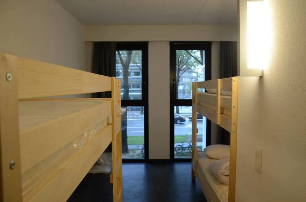 Hostel The Ash Antwerpia 0*,  Belgia